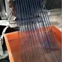 استخدام اتباع