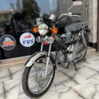 موتور 70 سی سی