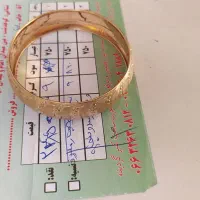 طلا|جواهرات|کوهدشت, |دیوار