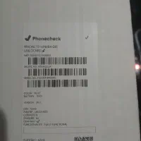 آیفون 12mini|موبایل|شیراز, زرگری|دیوار