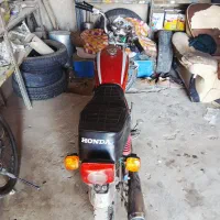 موتور سالم مدل ۹۵  یک دوچرخه فروشی هسته