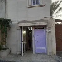 منزل دوبلکس جهت فروش یا معاوضه با ویلاباغ هم قیمت