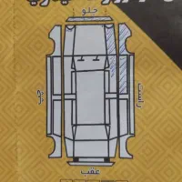 فروش فوری نیسان دوگانه شرکتی ۹۸|خودرو سواری و وانت|قائم‌شهر, |دیوار