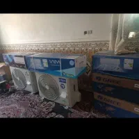 اسپیلت 24هزار یونیوا