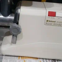 چرخ گوشت ناسیونال ژاپن درحدنو