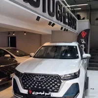 F7/ PRO e+ اتو‌قیصوری/اقساط/نقد