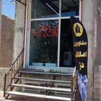 فروش خونه / ۱۰ سال ساخت / تکمیل