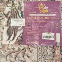 قالی فرش دو قولو ۱۲ متری