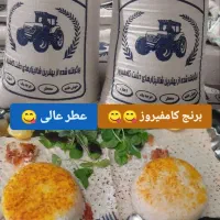 کالابرگی رایگان خرید کن (( تخفیفی ببر ))|جواهرات|دوگنبدان, |دیوار