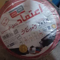 فروش تعدادی وسایل و لوازم برقی