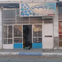 سیمپیچی موتوربرق