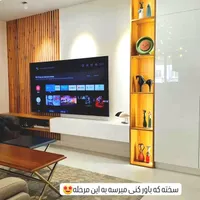 اقساط بازسازی کابینت طراحی کاغذدیواری ترمووال|خدمات پیشه و مهارت|رشت, پیرسرا|دیوار