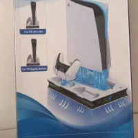 پایه استند و شارژر با فن خنک کننده ps5