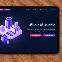 با طراحی سایت، فروش می‌سازیم...|خدمات رایانه‌ای و موبایل|اهواز, کیانپارس |دیوار
