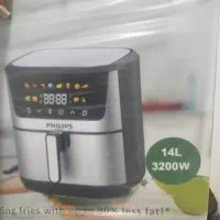 فیلیپس 14لیتری دو فنه