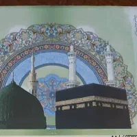 حج تمتع فوری برای امسال