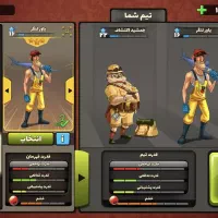 فروش اکانت پسرخوانده