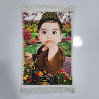 هدیه ای ویژه برای عزیزانتان