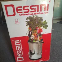 سبزی خوردکنی دسینی