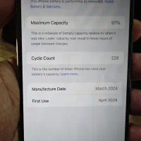 iphone 15 promax|موبایل|کرمانشاه, |دیوار