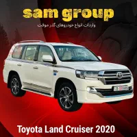تویوتا لندکروز 2020 GXR گذر موقت سام گروپ