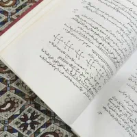 سرکتاب