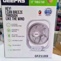 پنکه شارژی رو میزی قابل حمل جیپاس GEEPAS