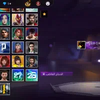 اکانت|کنسول، بازی ویدئویی و آنلاین|بند زرک, |دیوار