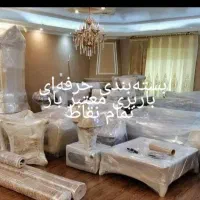 باربری اتوبار حمل بار اثاثیه تهران به شهرستان بار|خدمات حمل و نقل|تهران, امیرآباد|دیوار