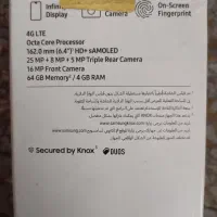 گوشی موبایل سامسونگ A30s|موبایل|رشت, دروازه لاکان|دیوار