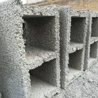 بلوک سیمانی|حراج|کوهدشت, |دیوار
