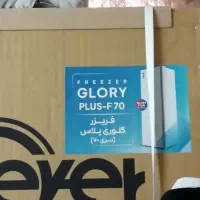 فروشی