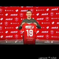 فوتبال چمن مصنوعی