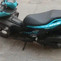 موتور کبیر
