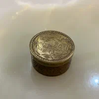 حبدان برنجی