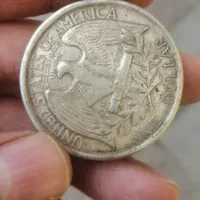 175 عدد سکه خارجی