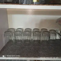 لیوان فرانسه