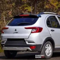 حواله اطلسs