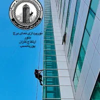 شرکت کار در ارتفاع(راپِل) پیچ رولپلاک نما با طناب