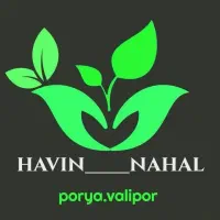 با سرمایه ی کم صاحب نهالستان شو