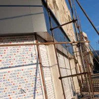 نیازمند شاگردم