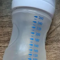 شیشه شیر 260 میل ( اونت )