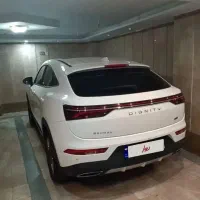 دیگنیتی مارون