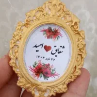 گیفت قاب عروسی عقد|حراج|تهران, شهرک دانشگاه شریف|دیوار