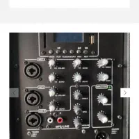 فروش یا معاوضه