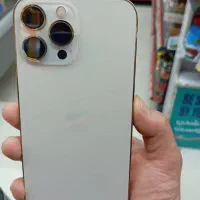 ایفون 13پرومکس