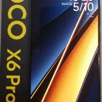 گوشی شیائومی poco x6 pro 5G حافظه ۵۱۲ رام ۱۲