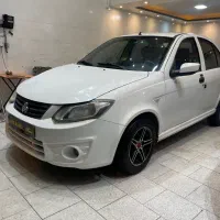 ساینا ۹۷ فول