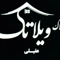 100 متر دو خوابه نوساز (و یلا تک)