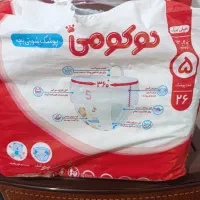 پوشک شورتی کوکومی سایز ۵